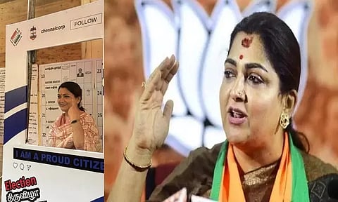 இந்தியாவுக்கு வாக்களியுங்கள்... பதிவுக்கு நடிகை குஷ்பு விளக்கம்