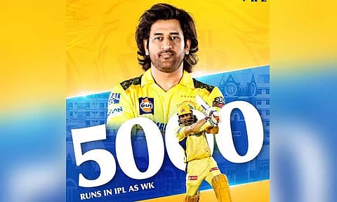  image courtesy: IndianPremierLeague twitter