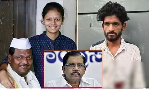 நேகா கொலை குறித்து சர்ச்சை கருத்து: மன்னிப்பு கேட்ட கர்நாடக மந்திரி