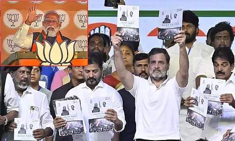 சொத்து மறுபகிர்வு.. மோடியின் சர்ச்சை கருத்து: உண்மையில் காங்கிரஸ் தேர்தல் அறிக்கை சொல்வது என்ன?