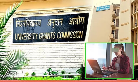 10 நாளில் எம்.பி.ஏ. படிப்பு...? யு.ஜி.சி. எச்சரிக்கை