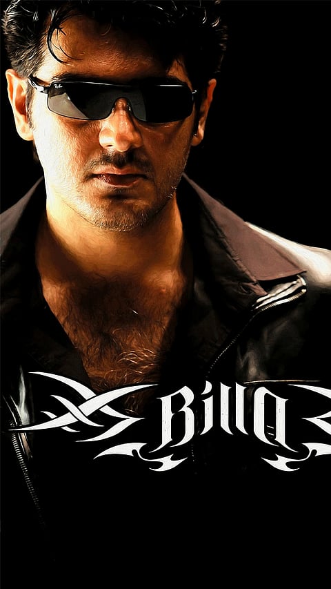 ரீ-ரிலீசாகும் 'பில்லா' திரைப்படம்..!