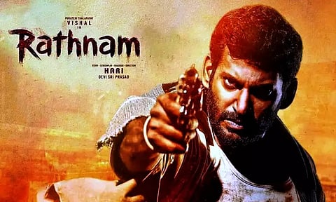 வீர தீர இளைஞராக வரும் விஷால் - 'ரத்னம்' படம் எப்படி இருக்கு?