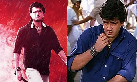 மே 1-ந் தேதி ரீ ரிலீஸாகும் தீனா படம்