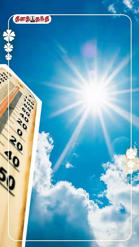 வாட்டி வதைக்கும் வெயில்:பின்பற்ற வேண்டிய வழிமுறைகள்..!