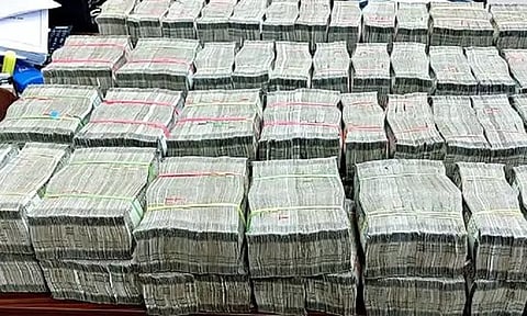 ரூ. 4 கோடி பறிமுதல் விவகாரம்: சிபிசிஐடி வழக்குப்பதிவு