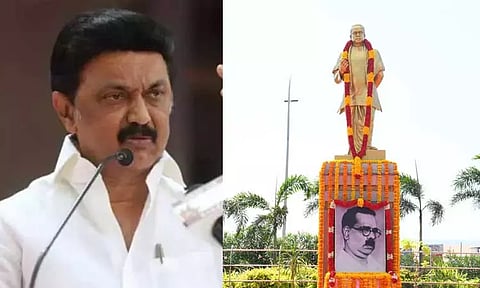 கனல்தெறிக்கும் வரிகளால் திராவிட இனமானம் ஊட்டியவர் பாவேந்தர் பாரதிதாசன் - முதல்-அமைச்சர் மு.க.ஸ்டாலின்