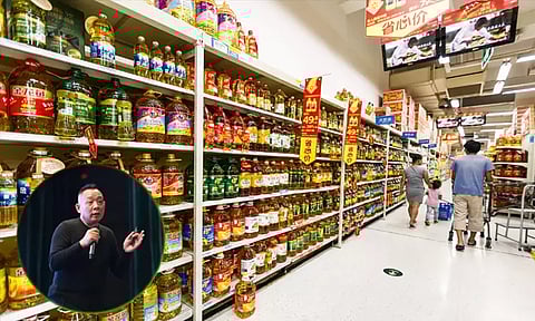 சீனாவில் இதுக்கெல்லாம் விடுமுறையா...? முதலாளியின் அறிவிப்பால் ஊழியர்கள் மகிழ்ச்சி