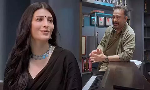 'இனிமேல்' பயணம் : கண்ணதாசனிடம் கவிதை சொன்னேன்- கமல்