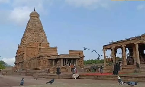 தஞ்சை பெரிய கோவில் விவகாரத்தில் அவதூறு பரப்பும் நபர்கள் மீது நடவடிக்கை - இந்து சமய அறநிலையத்துறை எச்சரிக்கை