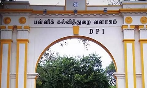 கணினி ஆசிரியர் பணியிட அறிவிப்பு போலியானது-பள்ளிக்கல்வித்துறை விளக்கம்