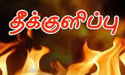 'இன்ஸ்டாகிராம்' மூலம் பழக்கம்: கள்ளக்காதலனுக்கு வேறு பெண்ணுடன் திருமண ஏற்பாடு: பெட்ரோல் ஊற்றி தீக்குளித்த இளம்பெண்