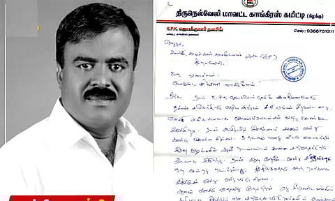 கட்சி பகையால் கொல்லப்பட்டாரா? ஜெயக்குமார் எழுதிய புகார் கடிதம் வெளியானது- அதிர்ச்சி தகவல்கள்