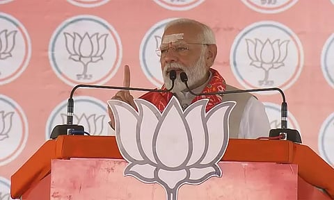 காங்கிரஸ் மற்றும் இந்தியா கூட்டணியின் பியூஸ் போய்விட்டது- பிரசார கூட்டத்தில் கிண்டலடித்த பிரதமர் மோடி