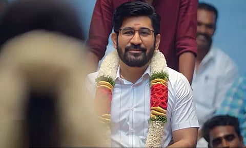 விஜய் ஆண்டனி நடித்துள்ள 'ரோமியோ' படத்தின் ஓ.டி.டி. ரிலீஸ் தேதி அறிவிப்பு