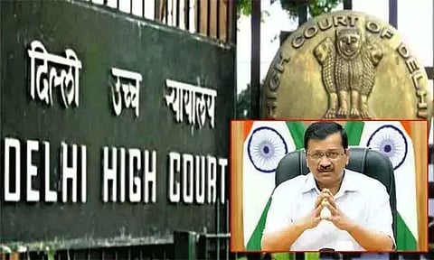 கெஜ்ரிவால் சிறையில் இருந்து ஆட்சி செய்ய அனுமதி கோரி பொதுநல மனு - டெல்லி ஐகோர்ட்டில் அபராதத்துடன் தள்ளுபடி