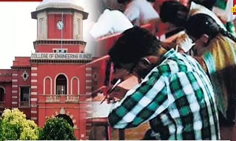 பொறியியல் செமஸ்டர் தேர்வுகள் ரத்து - அண்ணா பல்கலைக்கழகம் அறிவிப்பு