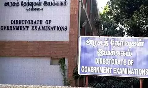 10ம் வகுப்பு மாணவர்கள் மறுகூட்டலுக்கு 15-ம் தேதி முதல் விண்ணப்பிக்கலாம்