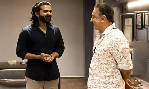 'தக் லைப்' படத்தில் நடிக்க சிம்புவுக்கு தடை?