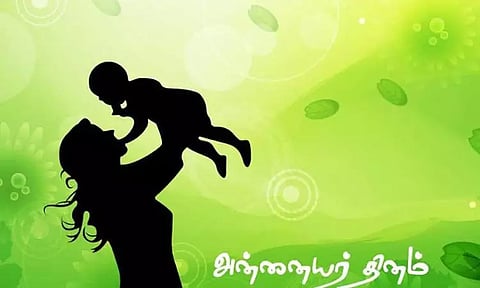 அன்னையின் அன்புக்கு விலையேது- அன்னையர் தினத்தின் வரலாறும் முக்கியத்துவமும்