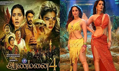 ஒரு வாரத்தில் 50 கோடி ரூபாய் வசூலை தாண்டிய 'அரண்மனை 4'