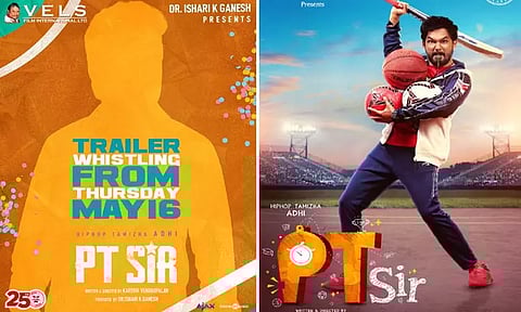 ஹிப்ஹாப் ஆதியின் 'பி.டி.சார்' டிரைய்லர் வெளியீடு குறித்த அறிவிப்பு