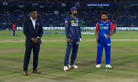 டெல்லி அணிக்கு எதிராக டாஸ் வென்ற லக்னோ பந்துவீச்சு தேர்வு