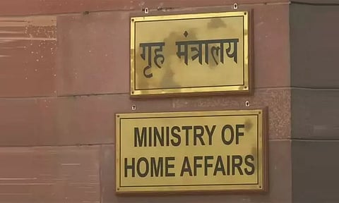 கோப்புப்படம் 