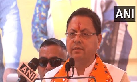 'பிரதமர் மோடியின் ஆட்சியில் 25 கோடி பேர் வறுமையில் இருந்து மீண்டுள்ளனர்' - புஷ்கர் சிங் தாமி