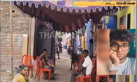 ஆன்லைன் ரம்மியில் பணத்தை இழந்த மருத்துவக் கல்லூரி மாணவர் தற்கொலை