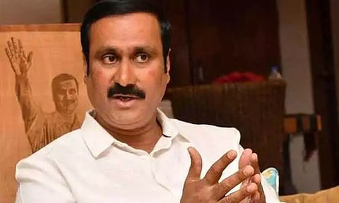 கோப்புப்படம் 