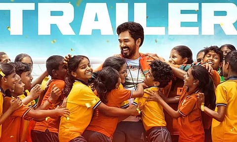 ஹிப் ஹாப் ஆதி நடித்துள்ள 'பி.டி.சார்' படத்தின் டிரைலர் வெளியானது