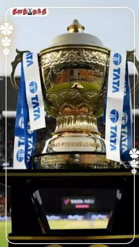 ஐ.பி.எல் வரலாற்றில் அதிக ஆட்ட நாயகன் விருது வென்ற வீரர்களின் பட்டியல்..!