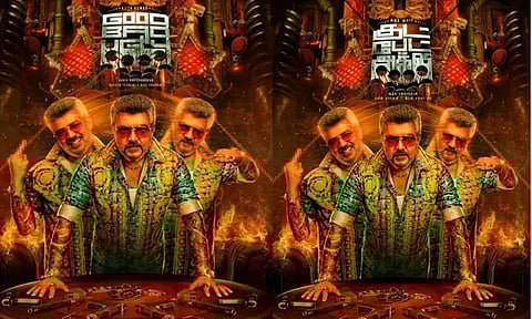 'குட் பேட் அக்லி' படத்தில் அஜித்தின் பர்ஸ்ட் லுக் போஸ்டர் வெளியீடு