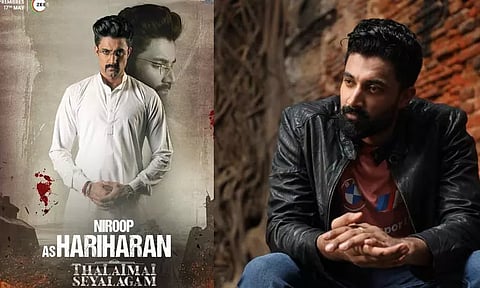 'தலைமைச் செயலகம்' தொடரில் நடித்து பாராட்டு பெற்ற பிக்பாஸ் பிரபலம்