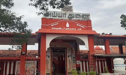 அய்யா வைகுண்டசாமி தலைமைப்பதியில் வைகாசி திருவிழா