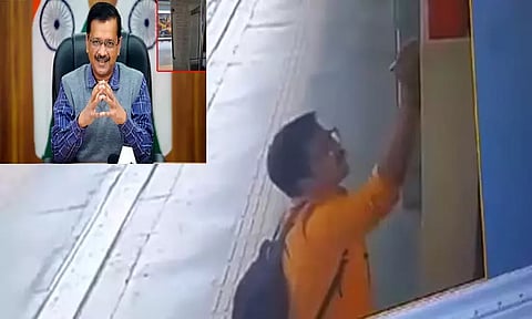 மெட்ரோ ரெயில் நிலையத்தில் கெஜ்ரிவாலுக்கு கொலை மிரட்டல் வாசகங்கள்: வங்கி ஊழியர் கைது