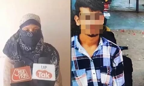 கல்லூரி மாணவியை மிரட்டிய இளைஞர்