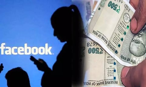 முகநூல் பக்கத்தில் ‘லிங்க்’ அனுப்பி சுருட்டும் கும்பல்