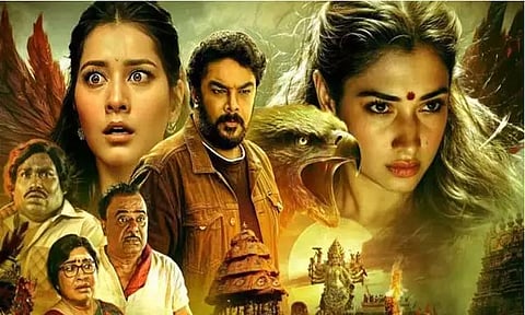 ரூ.100 கோடி வசூலை கடந்த 'அரண்மனை 4' திரைப்படம்