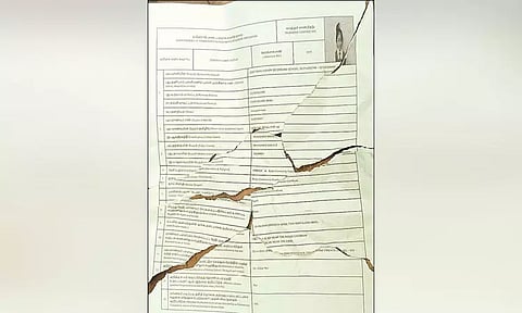 10-ம் வகுப்பு மாணவரின் மாற்றுச்சான்றிதழில் பெண் குழந்தை புகைப்படம்: கடலூரில் பரபரப்பு