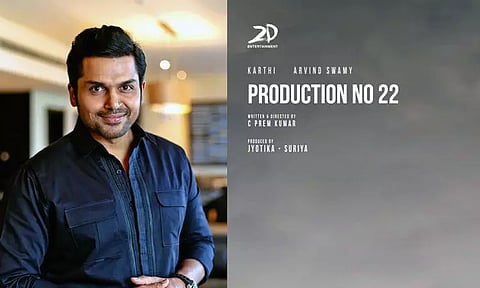 The major update of 'Karthi 27' is out today evening