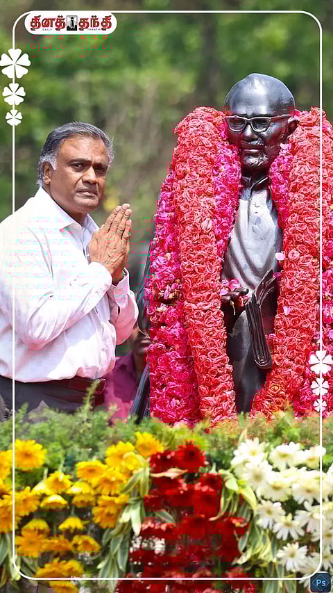 தமிழர் தந்தை சி.பா. ஆதித்தனாரின் 43-வது நினைவு நாள் இன்று அனுஷ்டிக்கப்பட்டது.