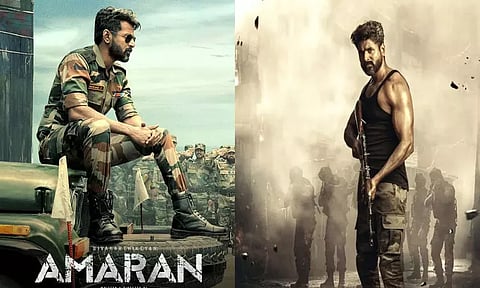 சிவகார்த்திகேயன் நடிக்கும் 'அமரன்' இறுதிக்கட்ட படப்பிடிப்பு