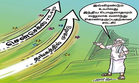 Double impact on the economy