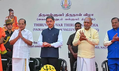 திருக்குறள் ஒரு தலைபட்சமாக மொழிபெயர்க்கப்பட்டு உள்ளது - கவர்னர் ஆர்.என்.ரவி பேச்சு