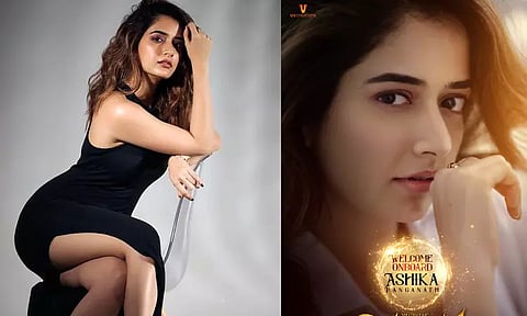 'Vishwambhara': Ashika Ranganath joins Megsastar Chiranjeevi's film