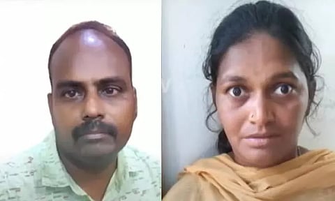 அரசு வேலை வாங்கி தருவதாக ரூ.9 லட்சம் மோசடி - தம்பதி கைது