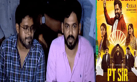 ஆணவக் கொலைக்கு என்றும் எதிரானவன் நான்- நடிகர் ஹிப் ஹாப் ஆதி