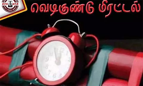 கோப்புப்படம் 